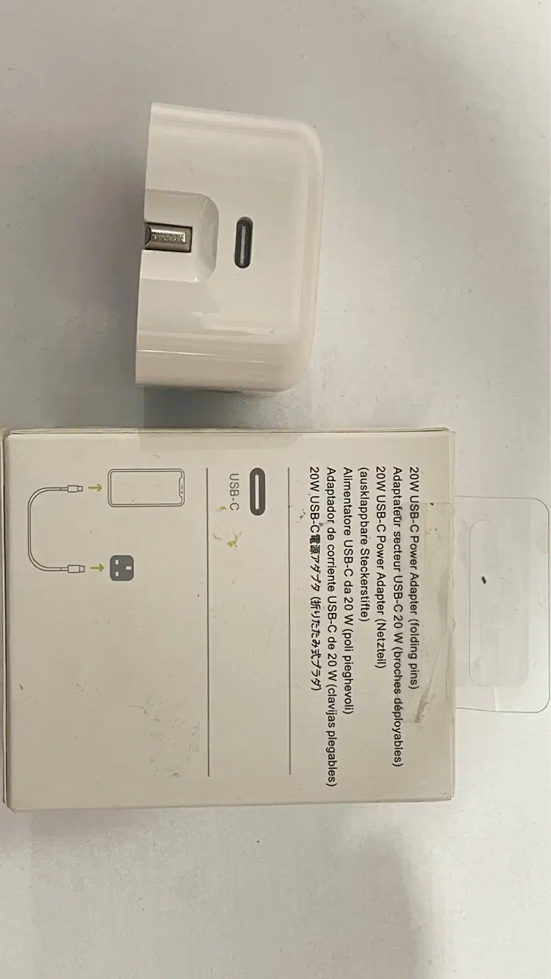 آداپتور آیفون|لوازم جانبی موبایل و تبلت|شادگان, |دیوار