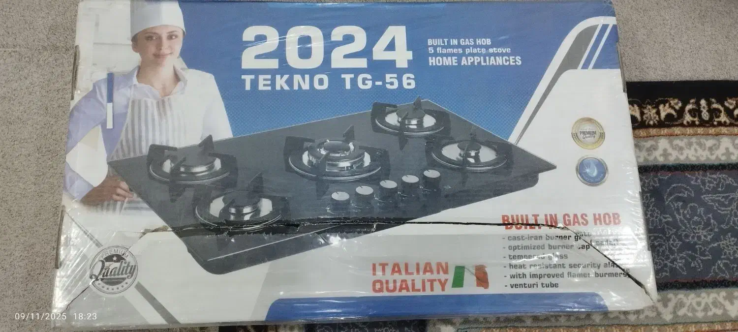 گاز صفحه ای نو فقط 4ملیونو پونصد|اجاق گاز و لوازم برقی پختوپز|چمران, |دیوار