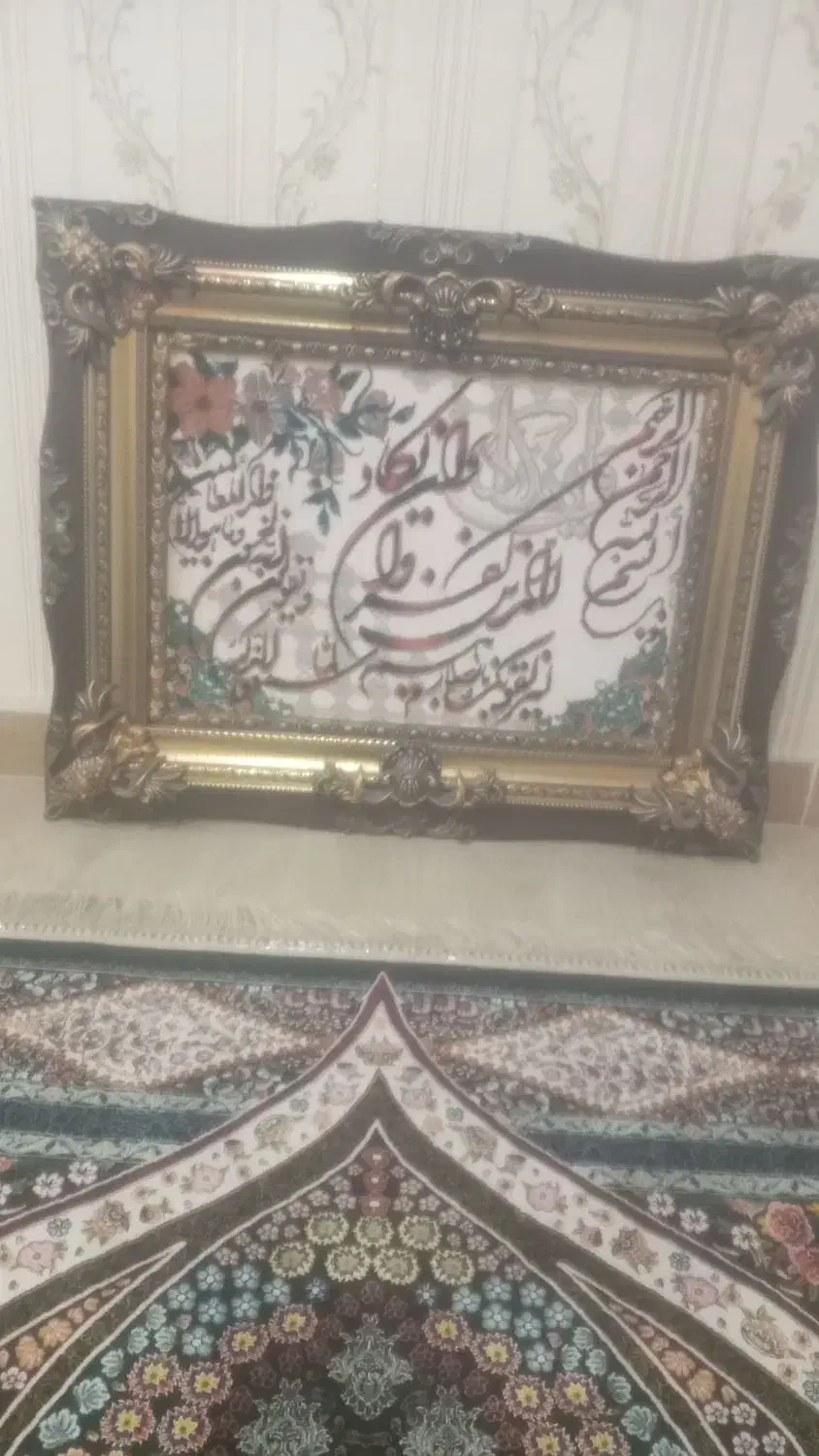 تابلو فرش.دست بافت|تابلو فرش|بهارستان, |دیوار