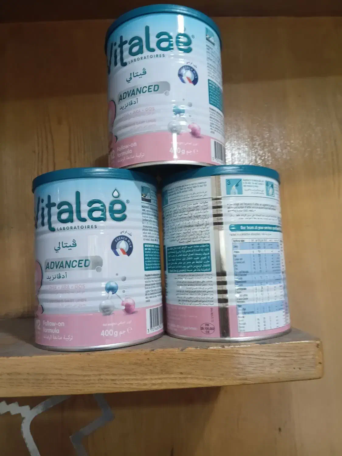 قوطی شیر خشک خارجی|ظروف نگهدارنده، پلاستیکی، یک‌بارمصرف|ری, منصوریه منگل|دیوار