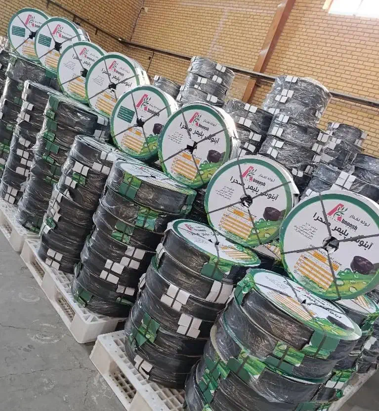 لوله نخدار آبیاری کشاورزی به قیمت تولید|عمدهفروشی|اهواز, بازار آهن|دیوار