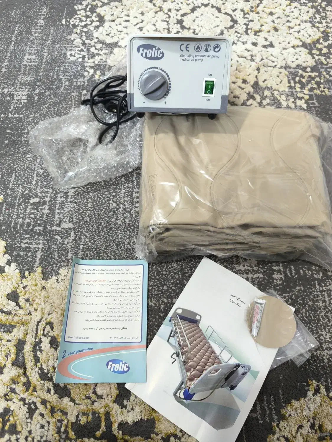 تشک بادی (مواج) طرح تخم مرغی نونو|تشک تختخواب|ری, فیروزآباد|دیوار