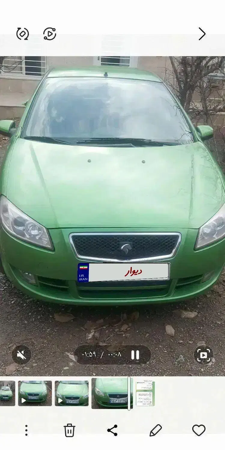 رانا مدل ۹۳ باموتور Tu5|خودرو سواری و وانت|کرج, باغستان|دیوار