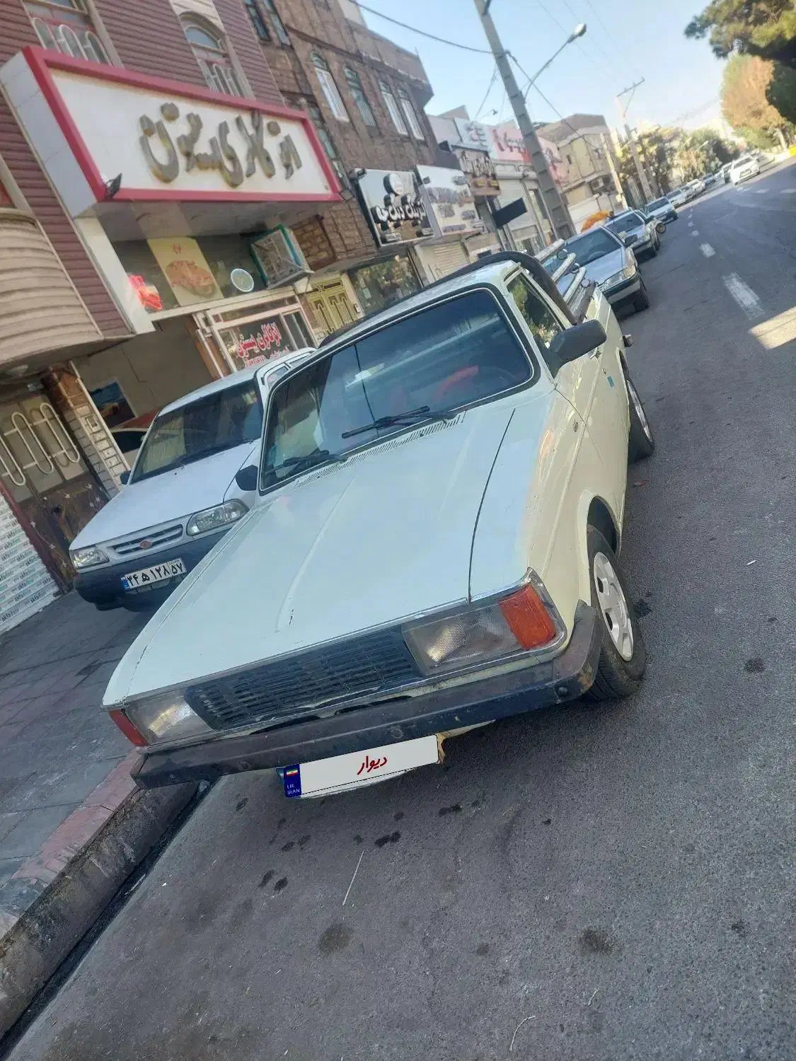 پیکان وانت مدل ۹۰|خودرو سواری و وانت|ساوه, |دیوار