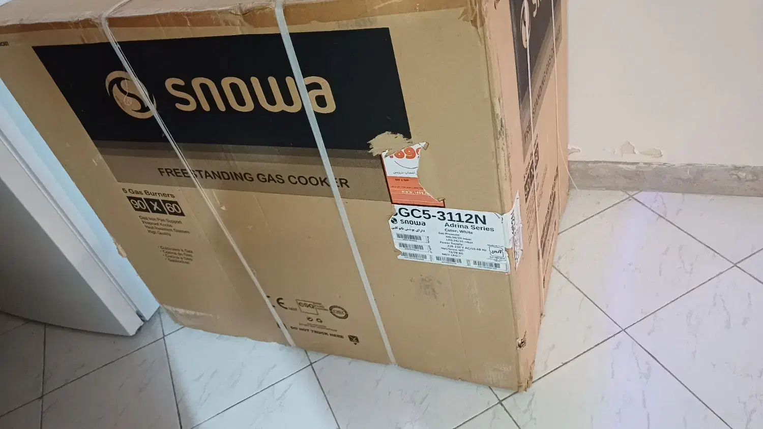 فرگاز پنج شعله ی اسنوا مدل آدرینا.سفید رنگ|اجاق گاز و لوازم برقی پختوپز|مسجد سلیمان, |دیوار