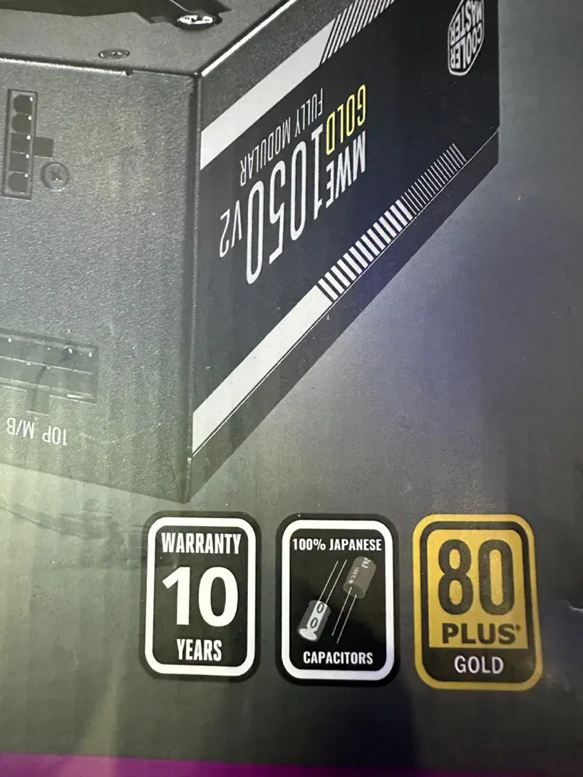 پاور ۱۰۵۰ وات کولرمستر فول ماژولار|قطعات و لوازم جانبی رایانه|اراک, |دیوار