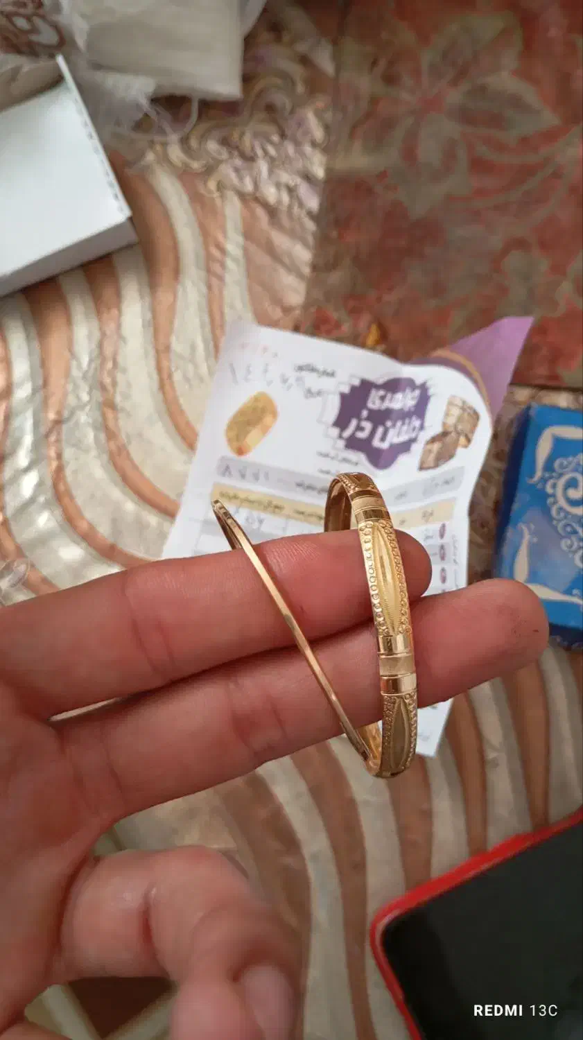 النگوی طلا|جواهرات|نورآباد, |دیوار