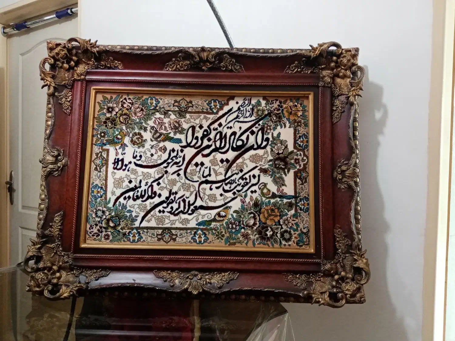 تابلو فرش|تابلو فرش|گرگان, |دیوار