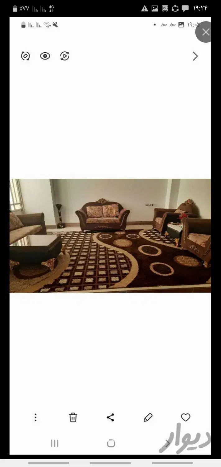 گلیم|گلیم، جاجیم، گبه|میناب, |دیوار