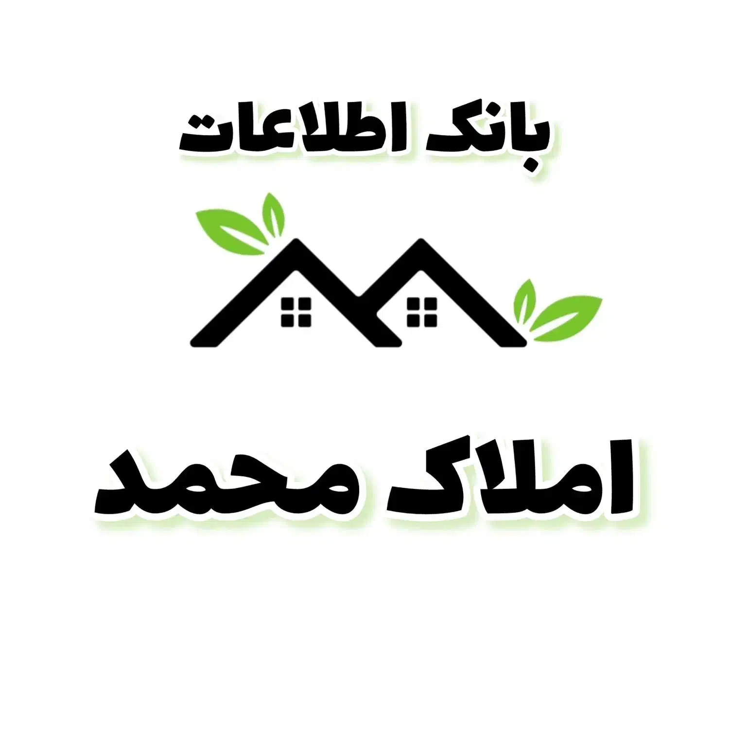 رهن و اجاره منزل خیابان مفتح/شیشه گری|اجارهٔ خانه و ویلا|شیراز, شیشهگری|دیوار