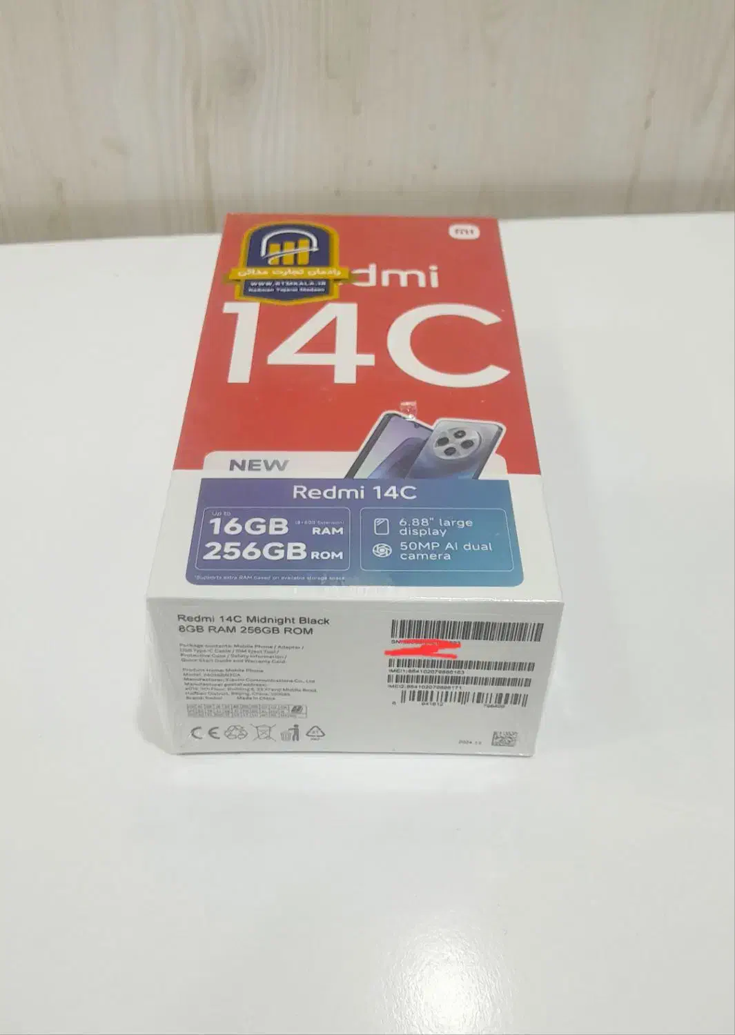 xiaomi redmi 14c|موبایل|میبد, |دیوار