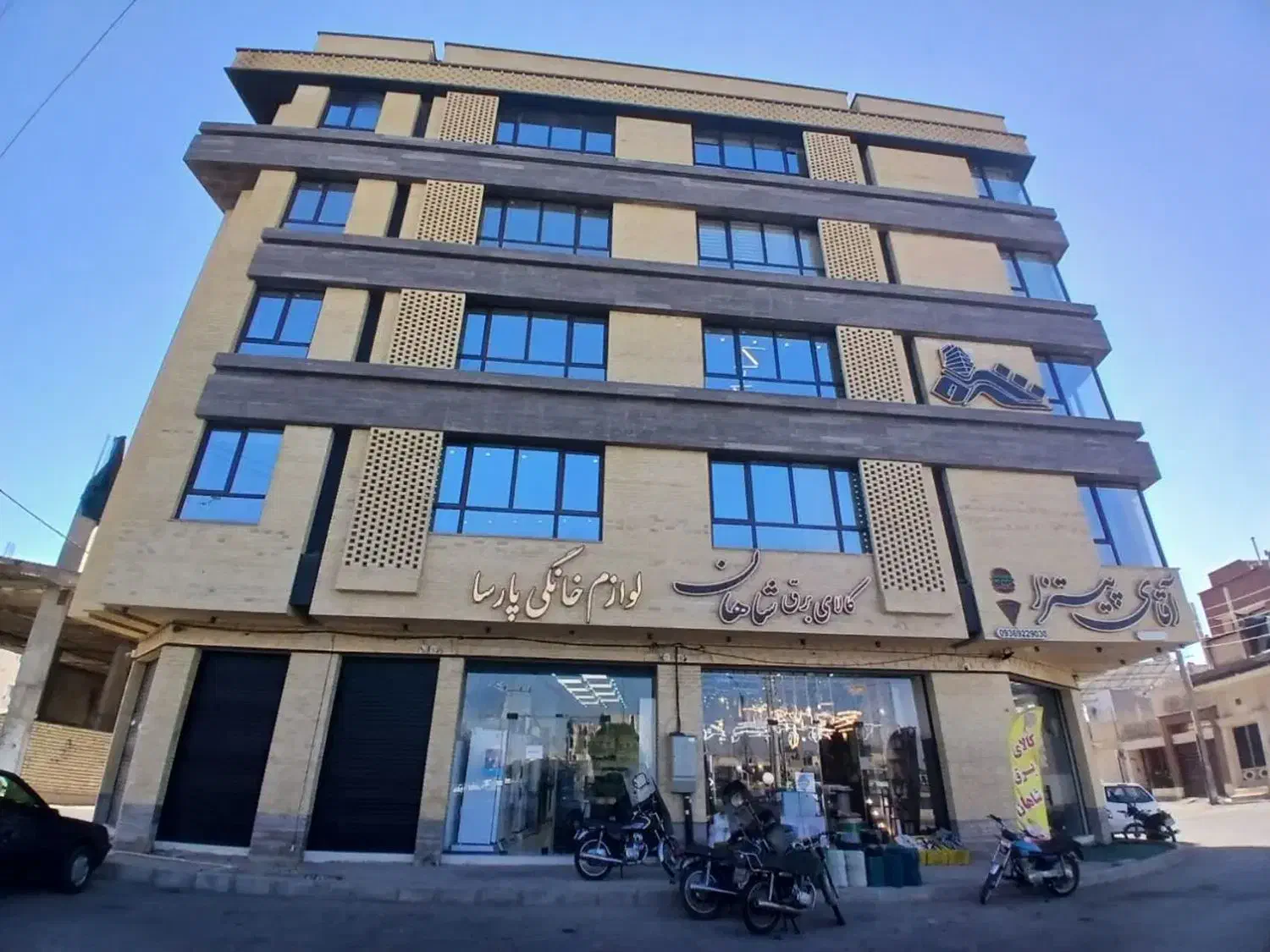 واحد اداری میدان امام حسن|فروش دفتر کار، اتاق اداری، مطب|کاشان, درب جوشقان|دیوار