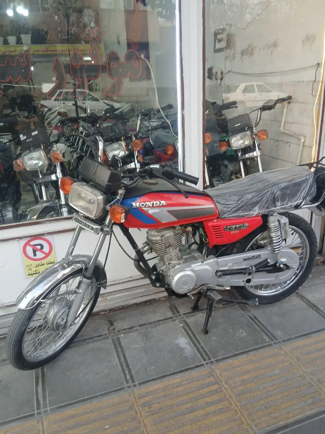 موتور ۸۴مدارک سالم سالم|موتورسیکلت|قم, شاه ابراهیم|دیوار
