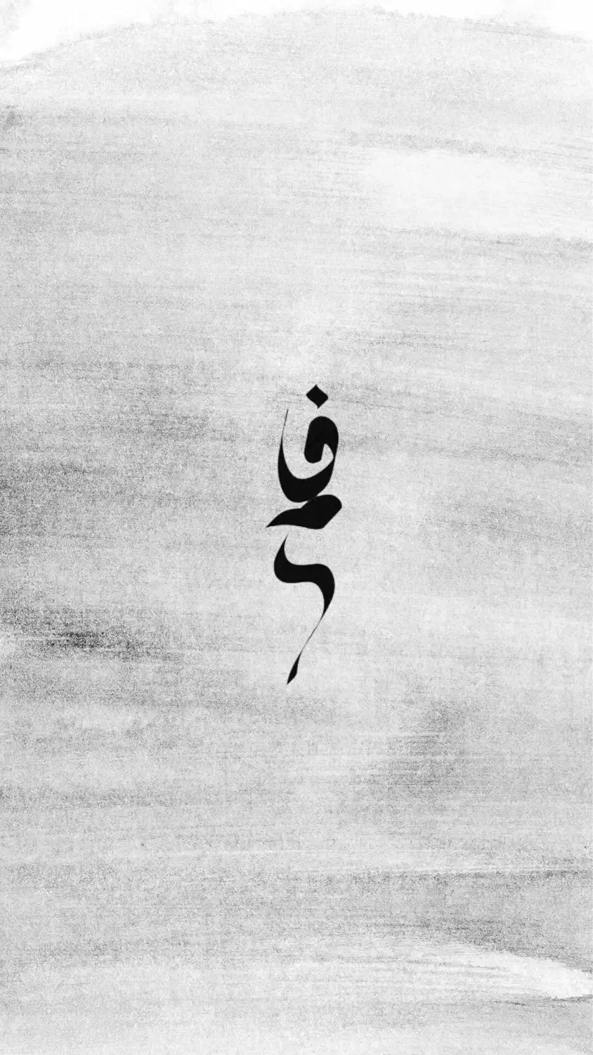 طراحی لوگو ( هویت بصری )|خدمات رایانه‌ای و موبایل|تهران, آسمان|دیوار