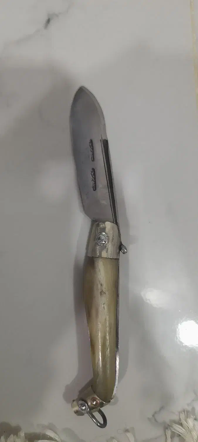 چاقو حسینعلی میرعباسی|کلکسیون اشیاء عتیقه|شهرکرد, |دیوار