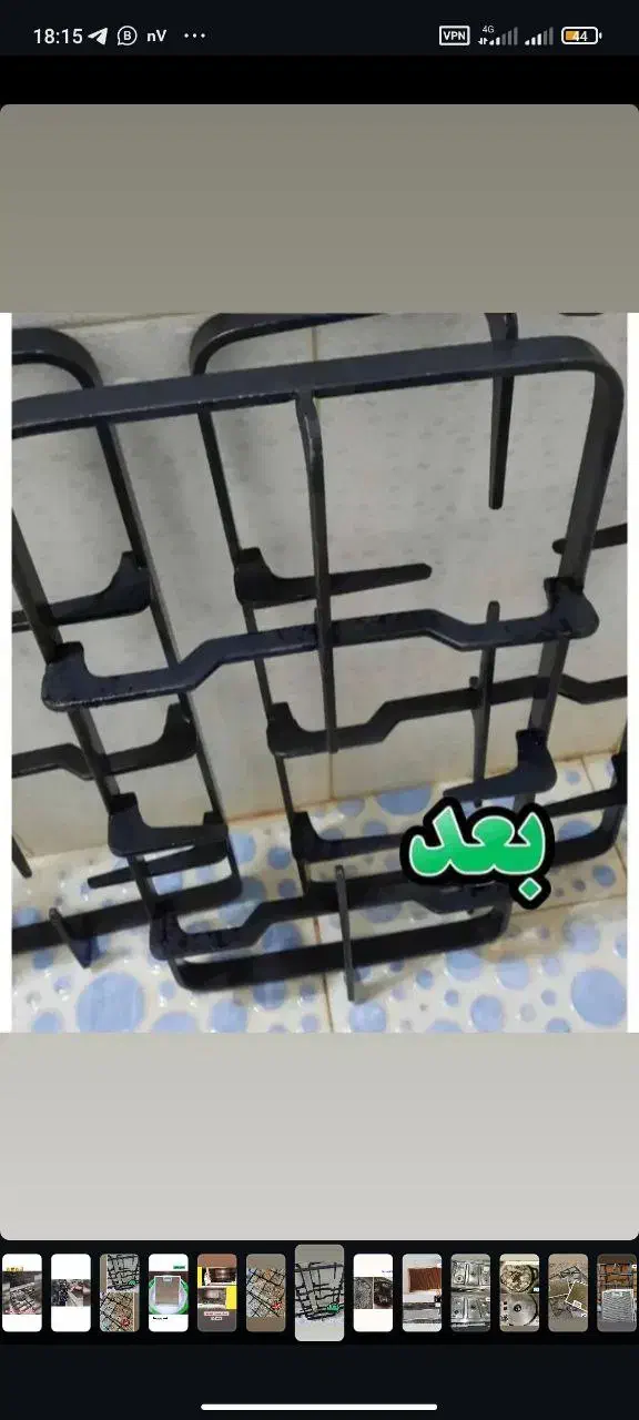 چربی زدا قوی|مواد شوینده و دستمال کاغذی|اهواز, امانیه|دیوار