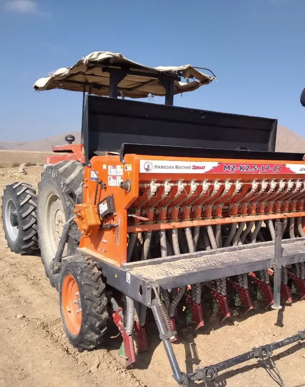 دستگاه ردیف کاری خطی کار و ریزدانه کار|ماشین‌آلات صنعتی|شیروان (خراسان), |دیوار