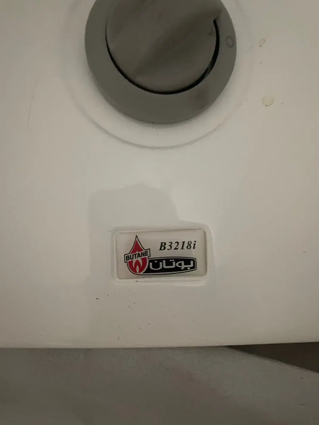 آبگرمکن دیواری گازی|آبگرمکن، پکیج، شوفاژ|تبریز, |دیوار