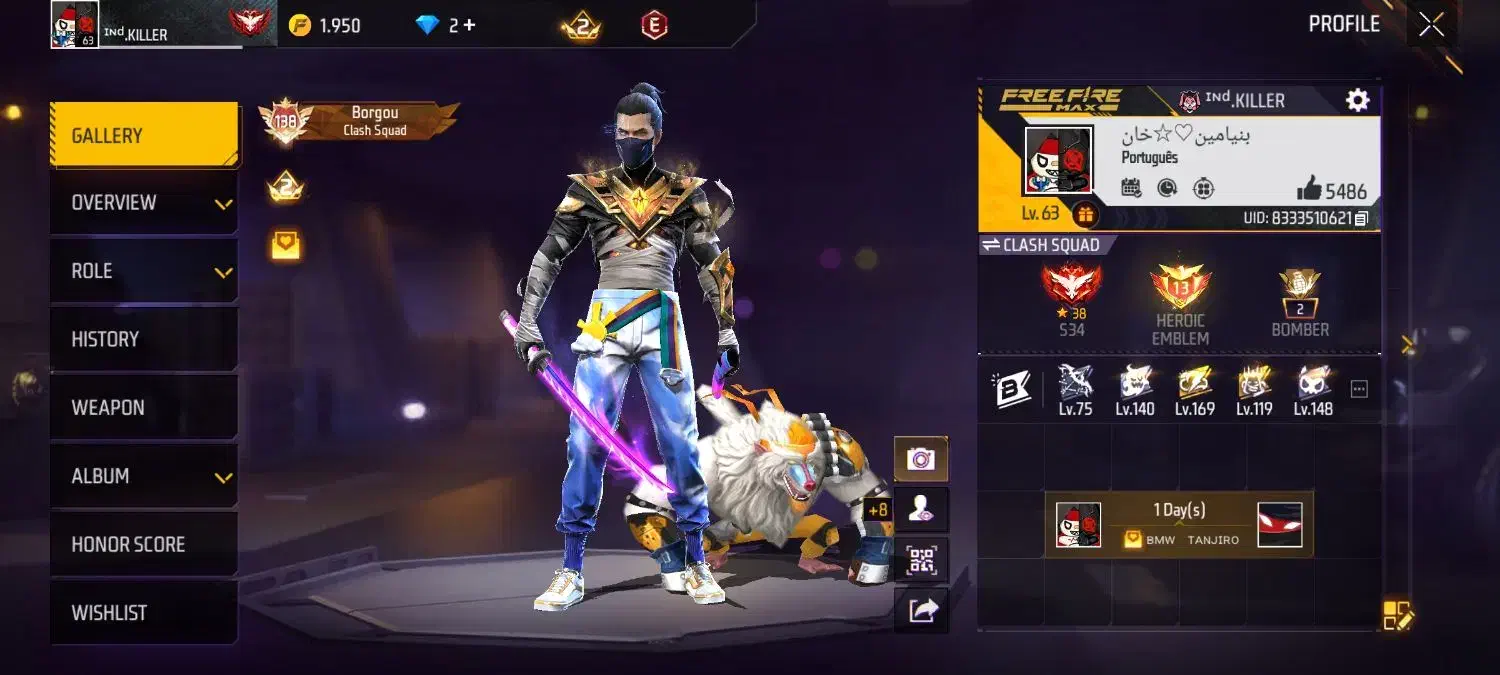 اکانت فری فایر طاق|کنسول، بازی ویدئویی و آنلاین|گنبد کاووس, |دیوار