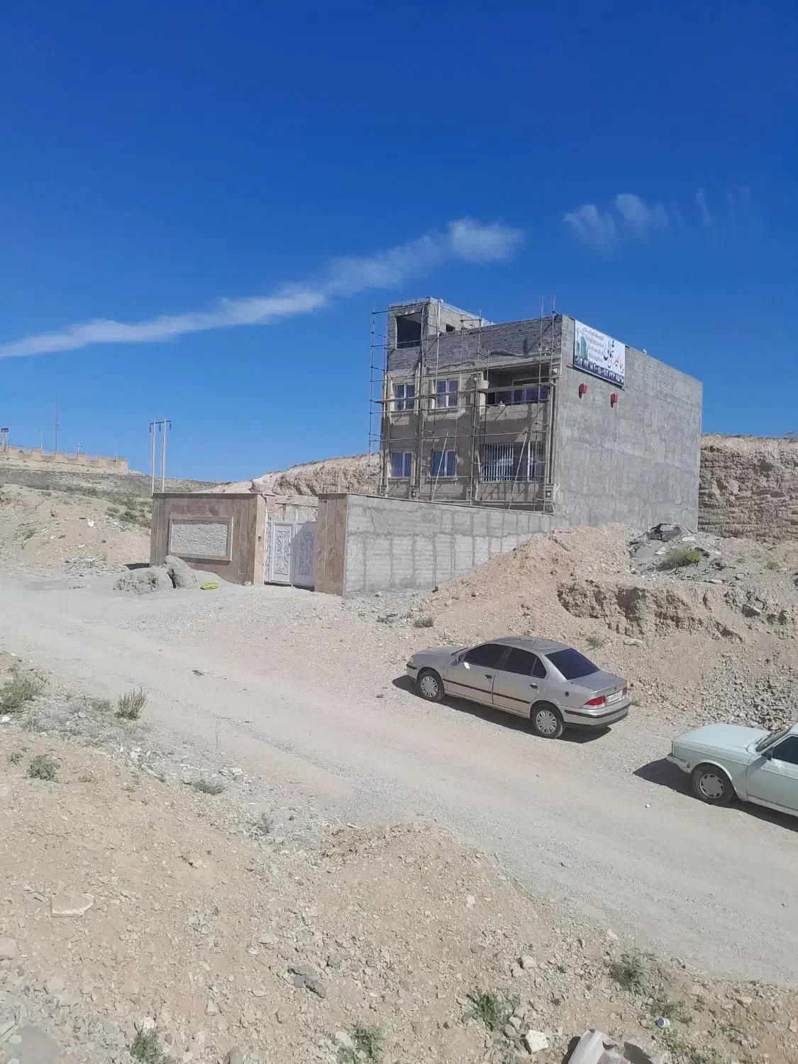 سمند X7 بنزینی، مدل ۱۳۸۵|خودرو سواری و وانت|پردیس, فاز ۲|دیوار