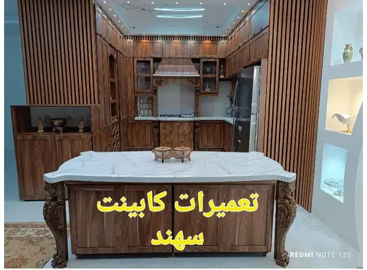 تعمیرات کابینت و کمد دیواری و...|خدمات پیشه و مهارت|سهند, |دیوار