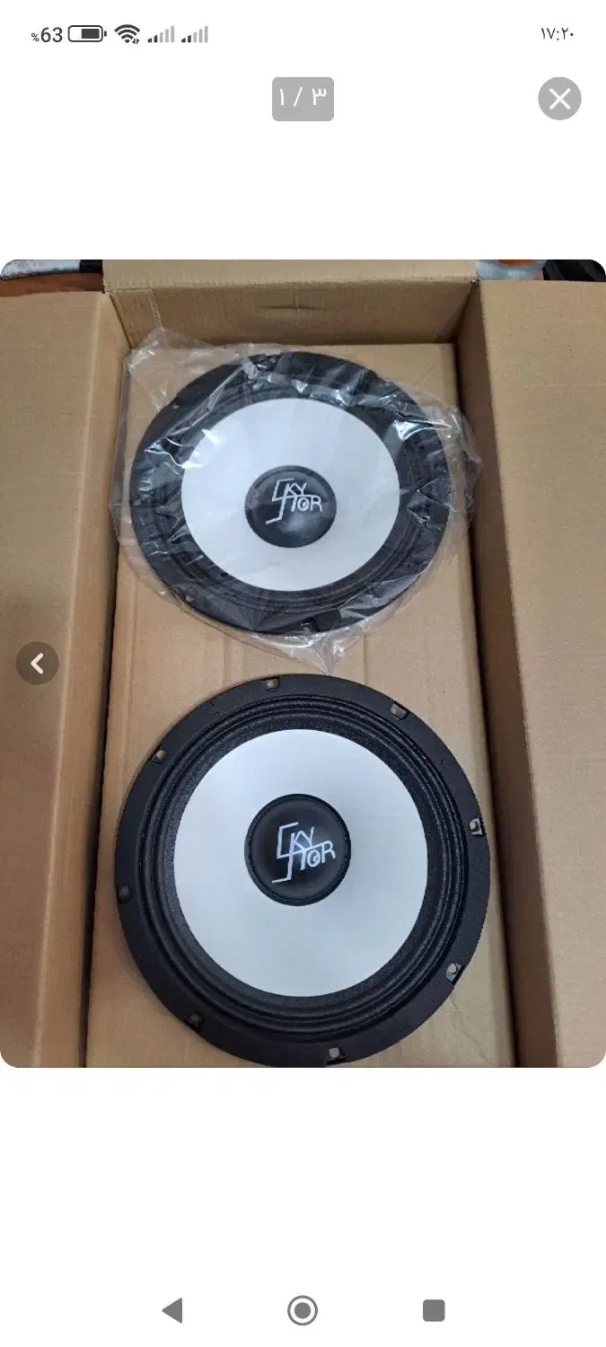 حراج 8جفت میدرنج 8|حراج|مشگین شهر, |دیوار