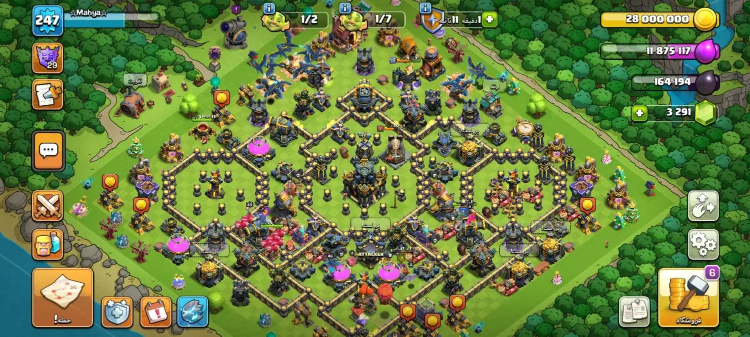 اکانت کلش آف کلنز|کنسول، بازی ویدئویی و آنلاین|قم, شاه سید علی|دیوار