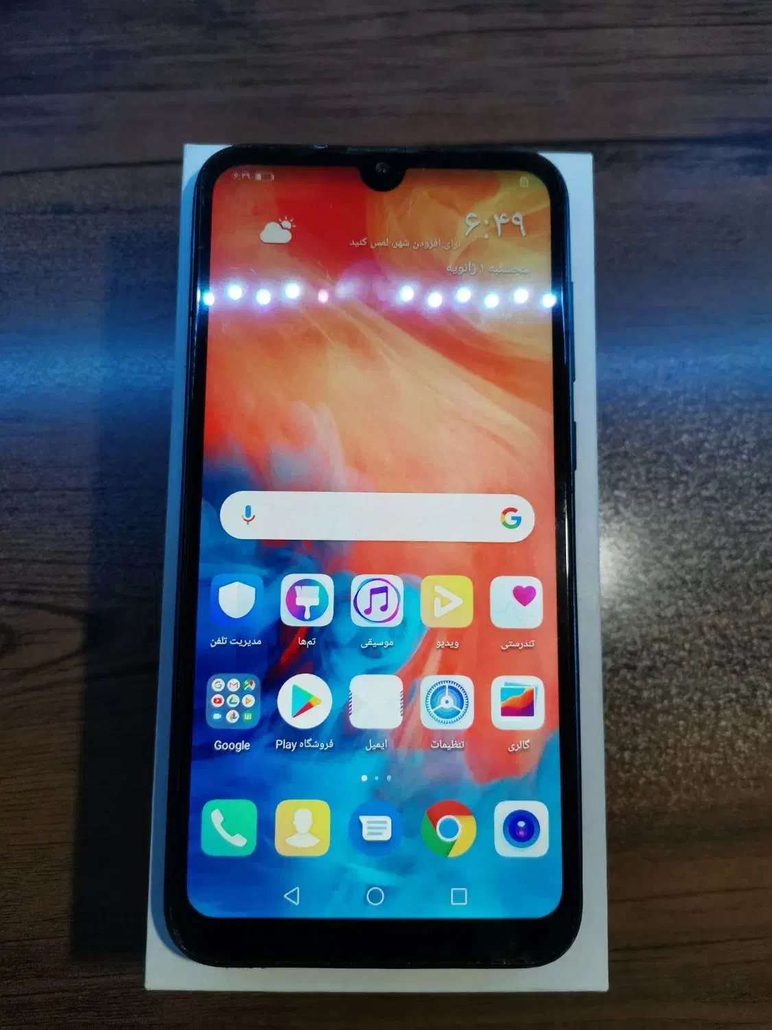 Y7 prime 2019 64g|موبایل|تهران, افسریه شمالی|دیوار