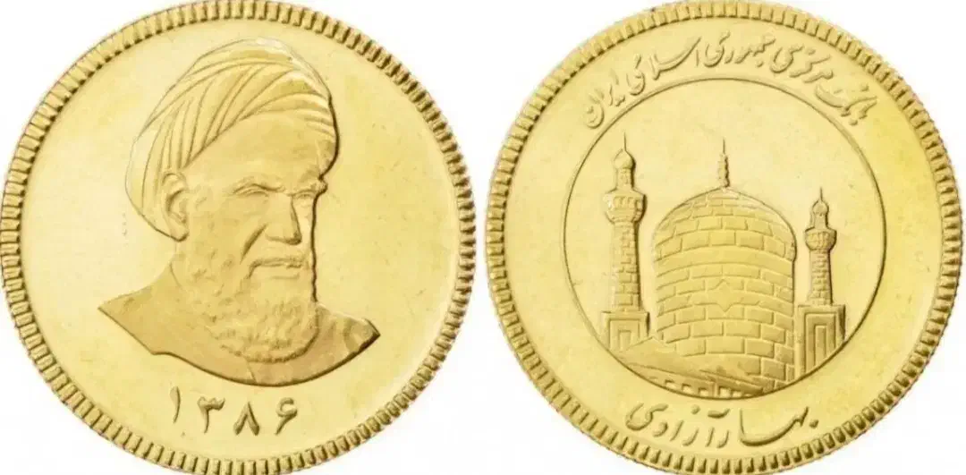 فروش سکه امامی|جواهرات|بندرعباس, |دیوار
