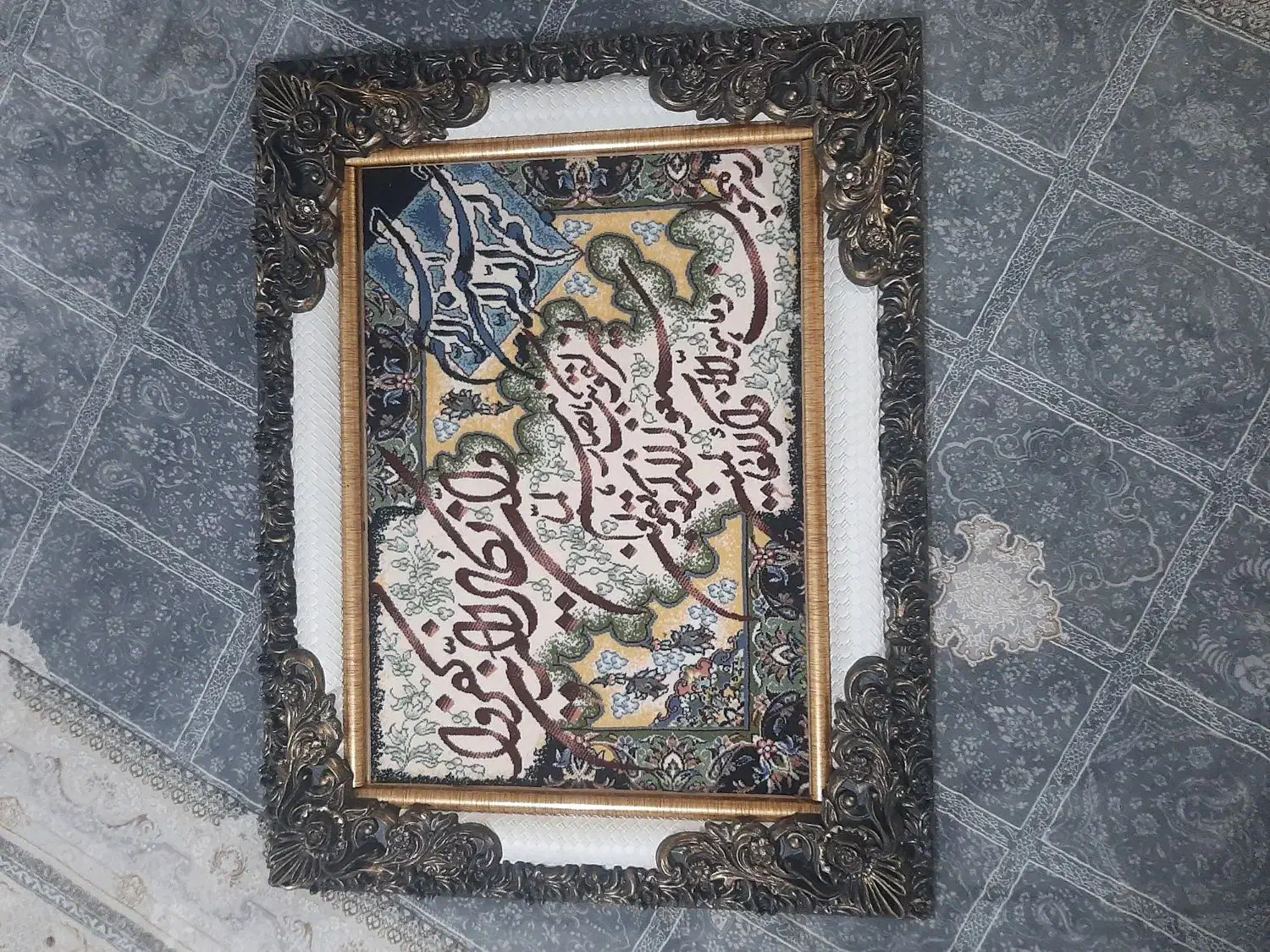 تابلو وان یکاد|تابلو فرش|تهران, جوادیه تهرانپارس|دیوار