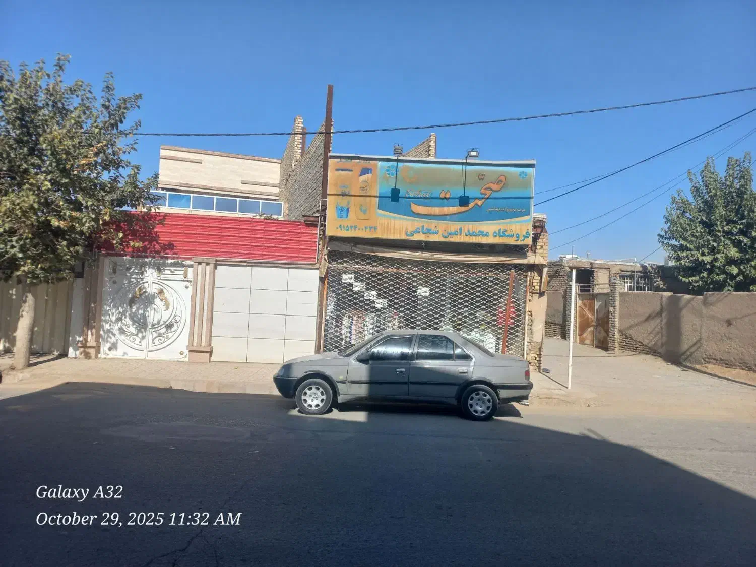 فروش مغازه ۲۳متر|فروش مغازه و غرفه|تربتحیدریه, رضاشهر|دیوار