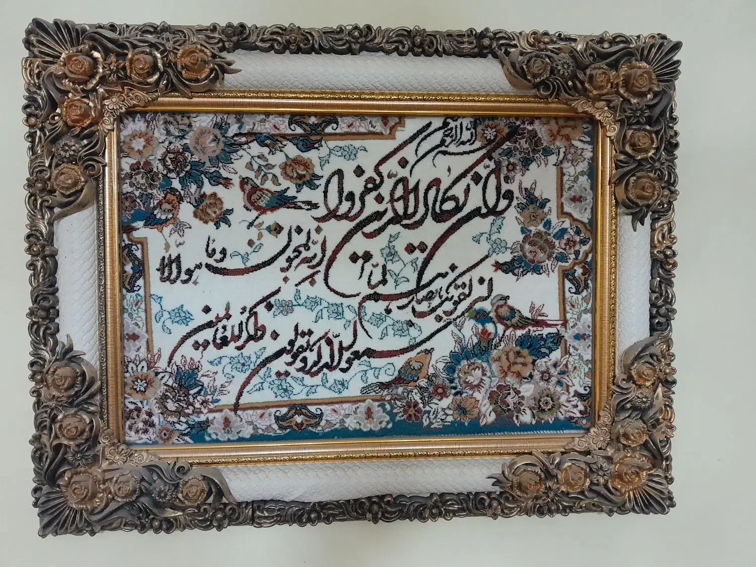 تابلو فرش ماشینی|تابلو فرش|اصفهان, خانه اصفهان|دیوار