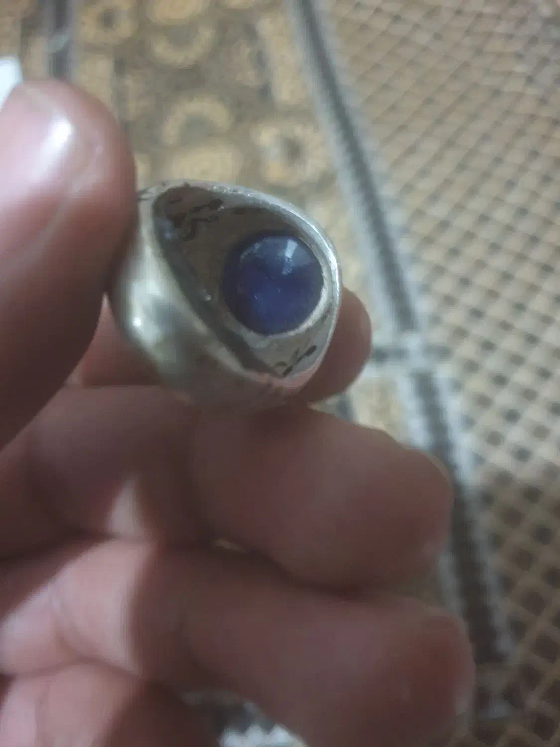 یاقوت کبود|جواهرات|زابل, |دیوار