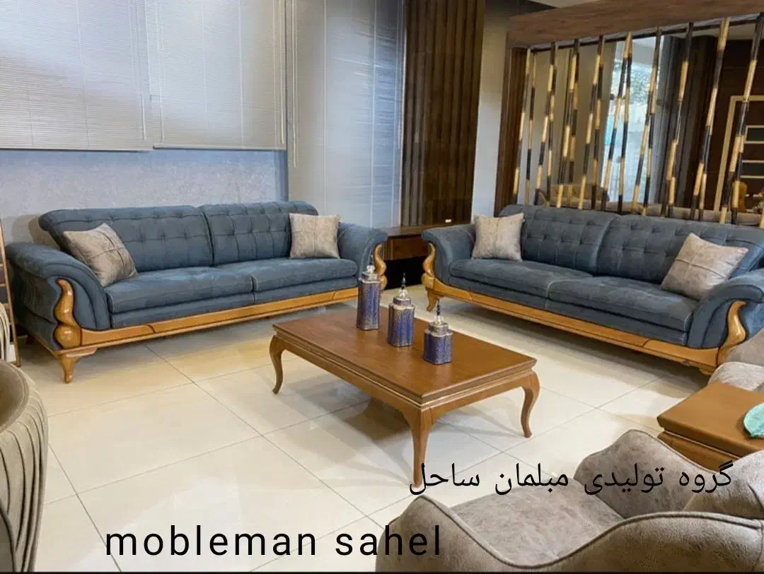 مبل نئوچستر شرکتی مدل اطلس بآ گارانتی 36ماه اقساط|مبلمان خانگی و میز عسلی|قزوین, |دیوار