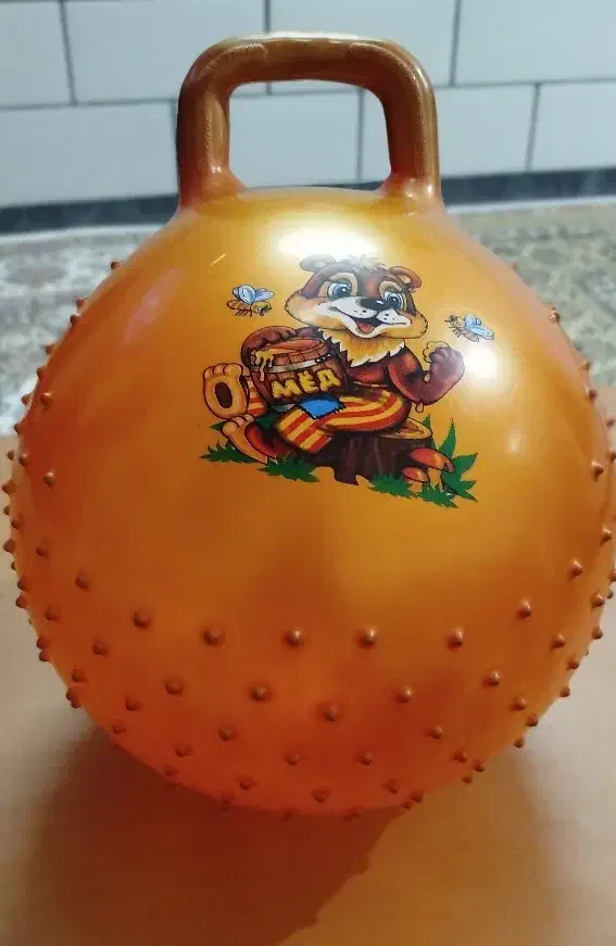 توپ پیلاتس|اسباب‌بازی بچه|اراک, |دیوار