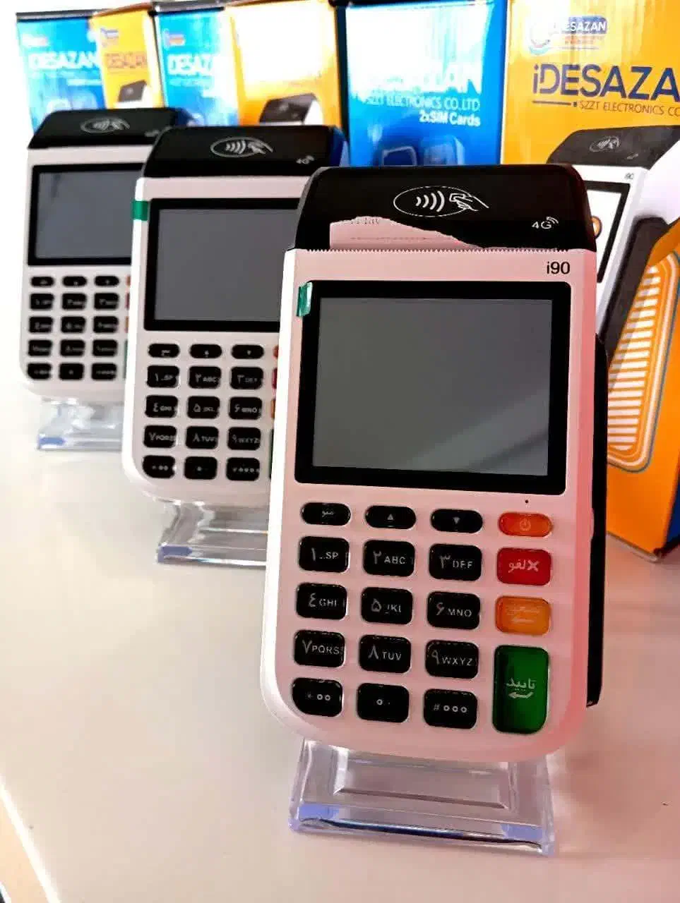 کارتخوان سیار حرفه ای|حراج|میاندوآب, |دیوار