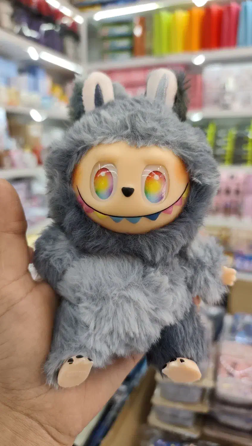 لبوبو عمده|اسباببازی|بندر گناوه, |دیوار