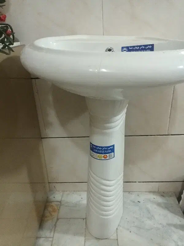 روشور|لوازم سرویس بهداشتی|شاهین‌شهر, گزبرخوار|دیوار