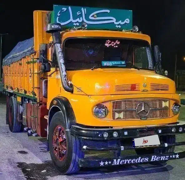 بنز تک باری|خودرو سنگین|مشهد, كنويست|دیوار