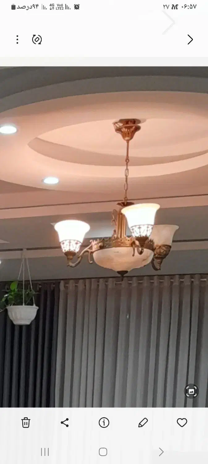 لوستر برنجی|لوستر و چراغ آویز|پاکدشت, پاکدشت (مامازند)|دیوار