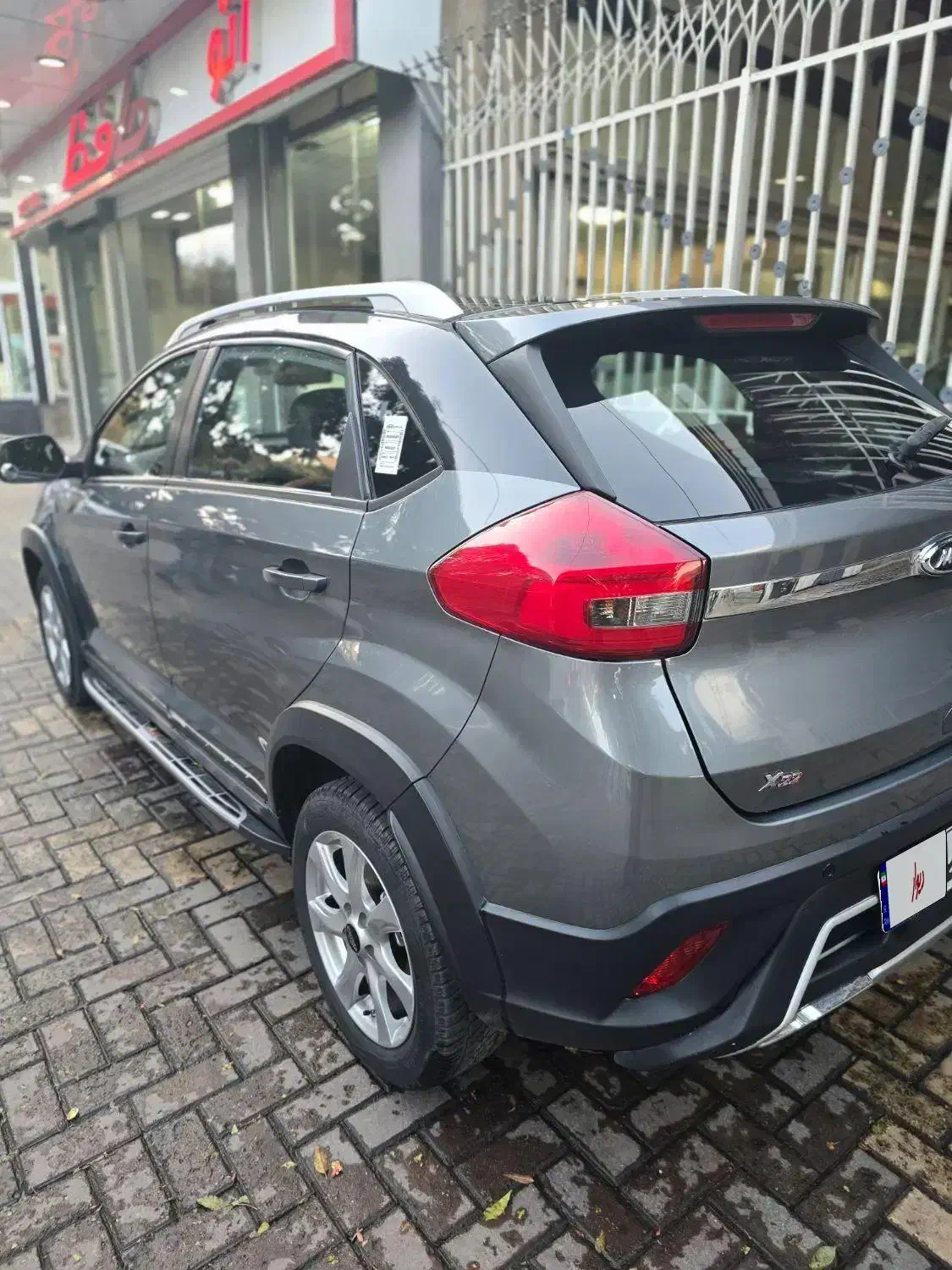 x22 دنده ای ۱۴۰۱ در حد صفر|خودرو سواری و وانت|همدان, |دیوار