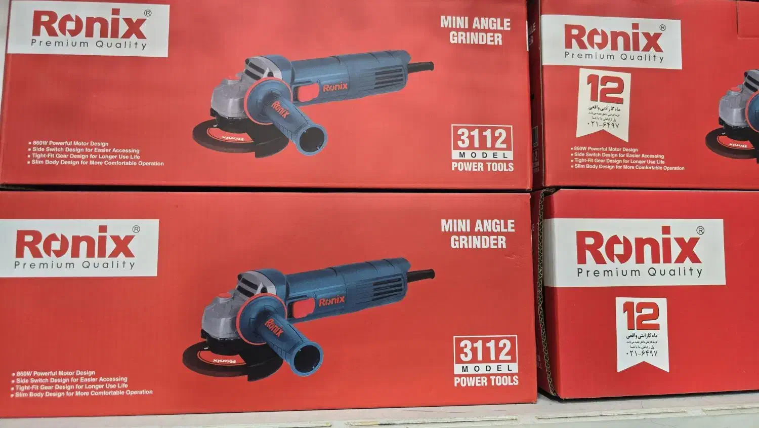 مینی فرز ۳۱۰۰|ابزارآلات|شیراز, شهرک قمشه|دیوار