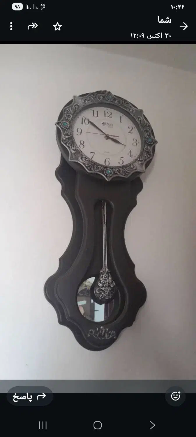 ساعت دیواری سالم|ساعت دیواری و تزئینی|رشت, دیانتی|دیوار
