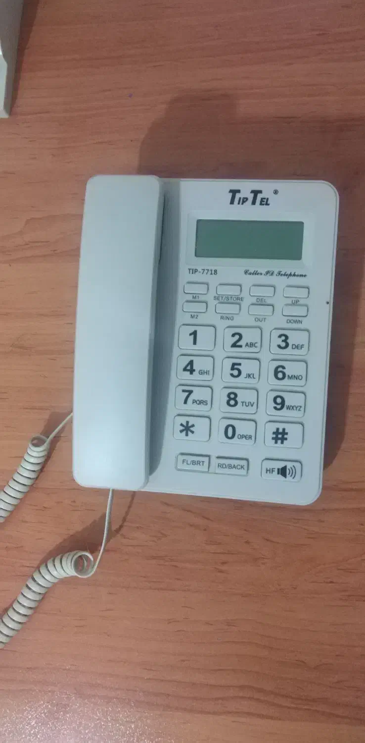 گوشی رومیزی درحدنو|تلفن رومیزی|سنندج, |دیوار