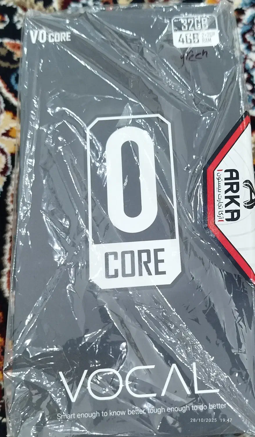 تلفن همراه|موبایل|ماهدشت, |دیوار