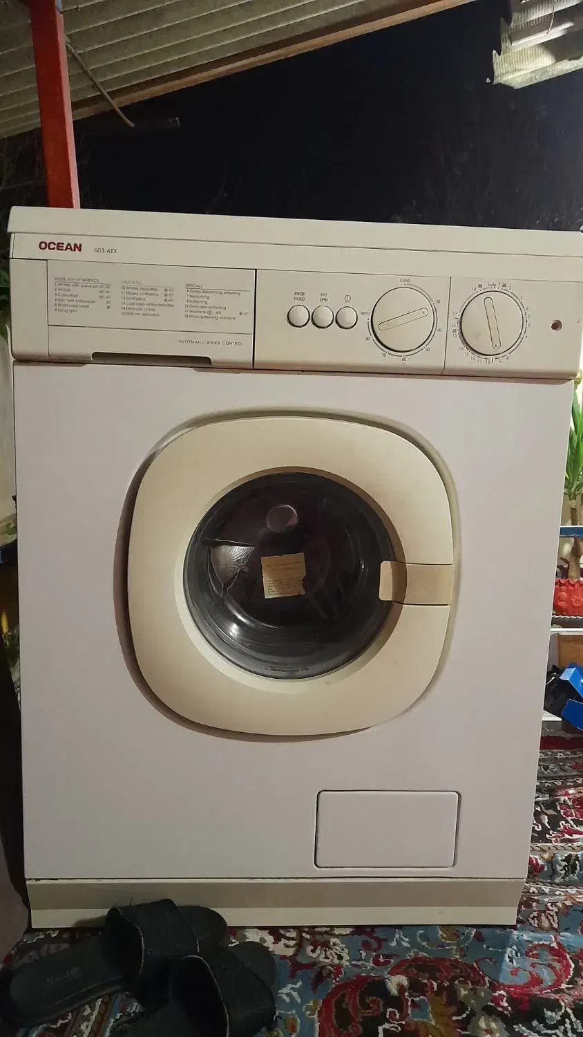 لباسشویی اوشن اتوماتیک|ماشین لباسشویی و خشککن لباس|لاهیجان, بازکیاگوراب|دیوار