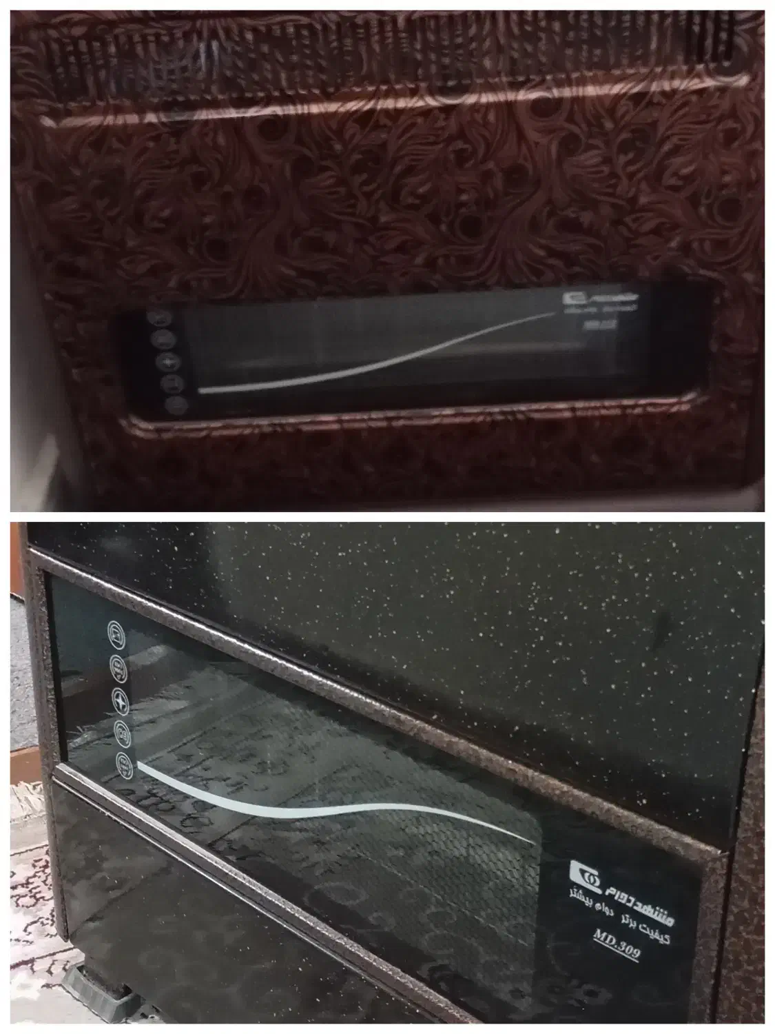 دو عدد بخاری مشهد دوام|بخاری، هیتر، شومینه|مشهد, امیریه|دیوار