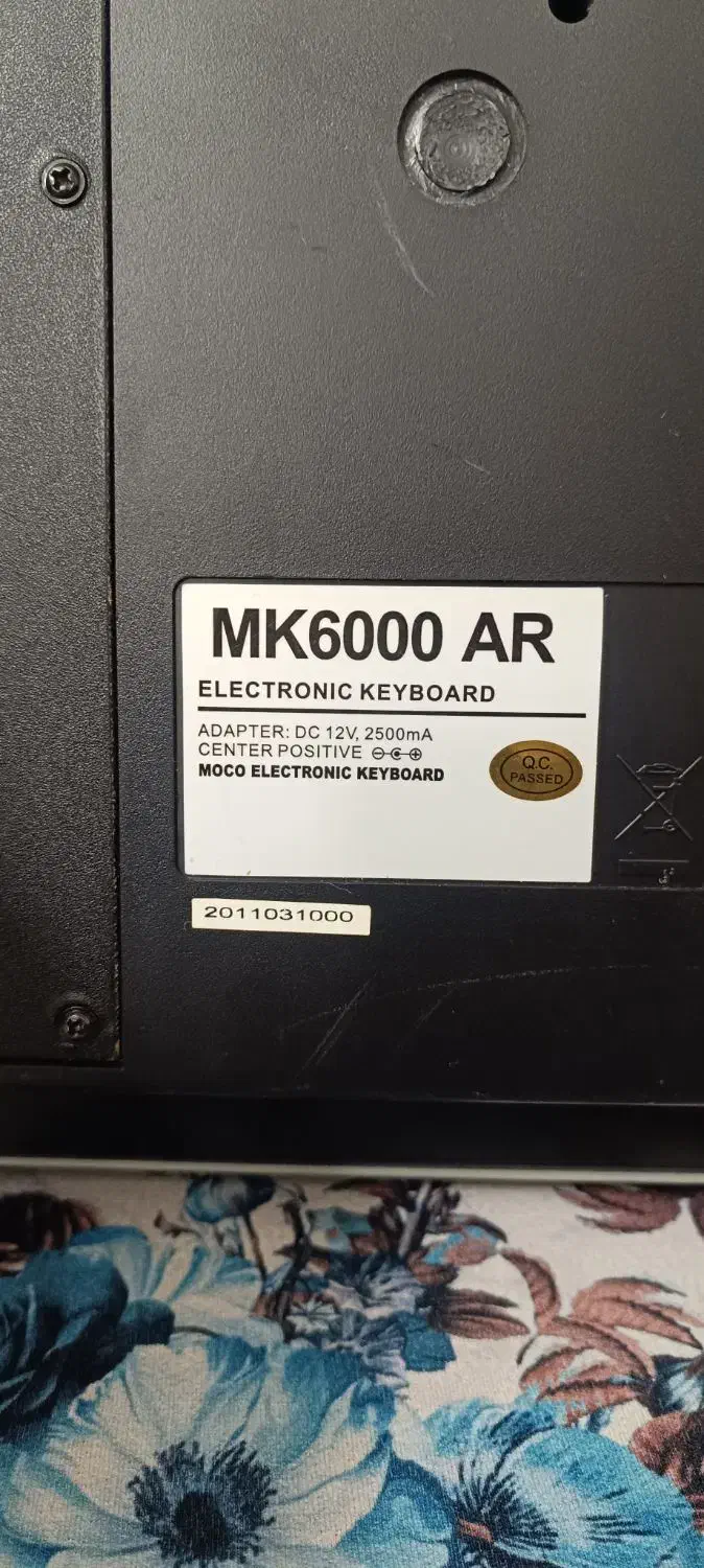 ارگ MK6000 AR|پیانو، کیبورد، آکاردئون|مهریز, |دیوار