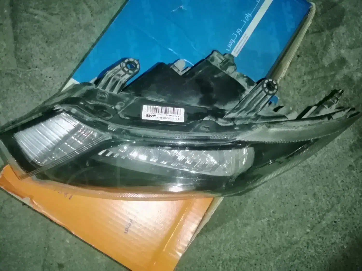 چراغ جلو کوییک|قطعات یدکی و لوازم جانبی|ری, سیزده آبان|دیوار