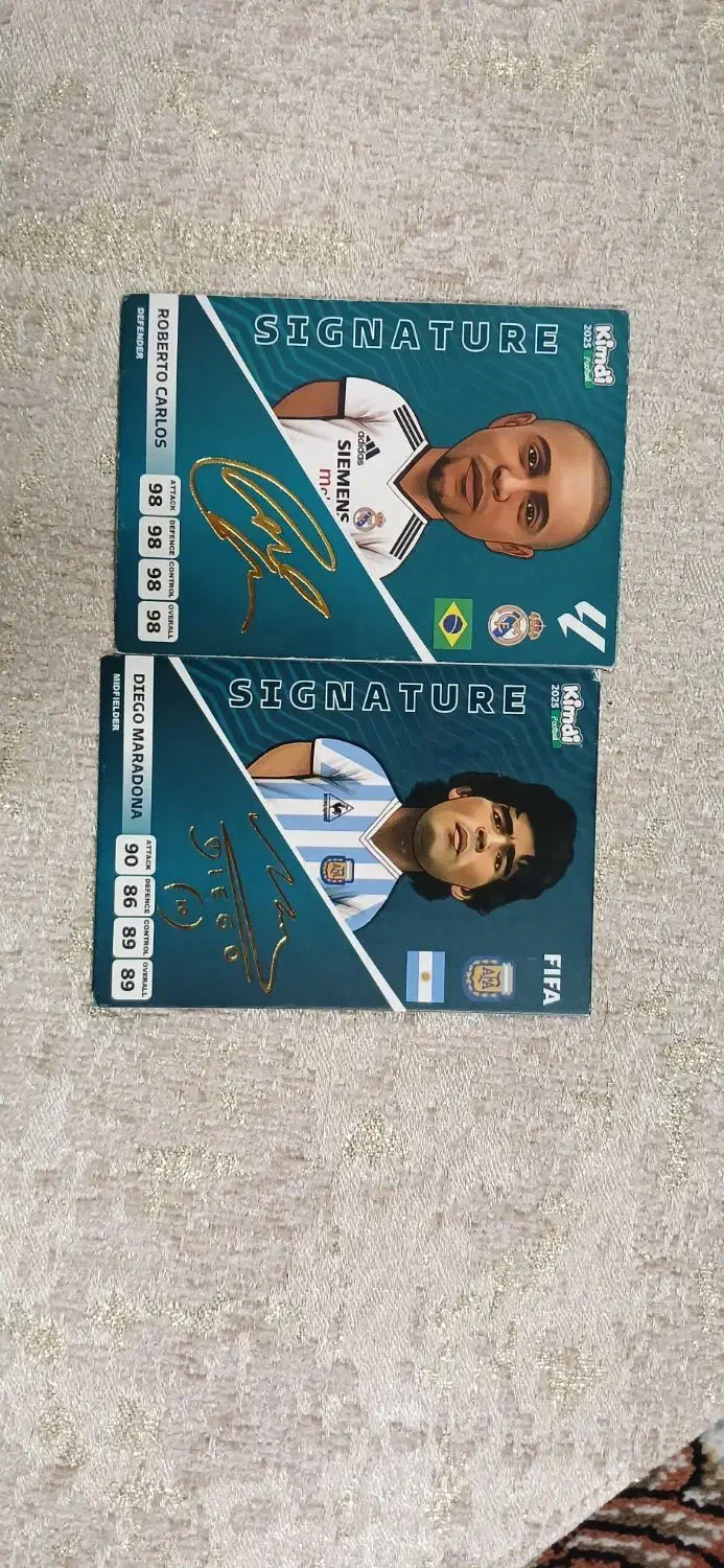 کیمدی نو|کلکسیون و سرگرمی|فلاورجان, |دیوار